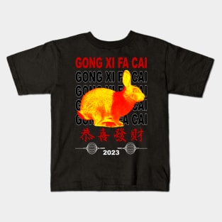 GONG XI FA CAI Kids T-Shirt